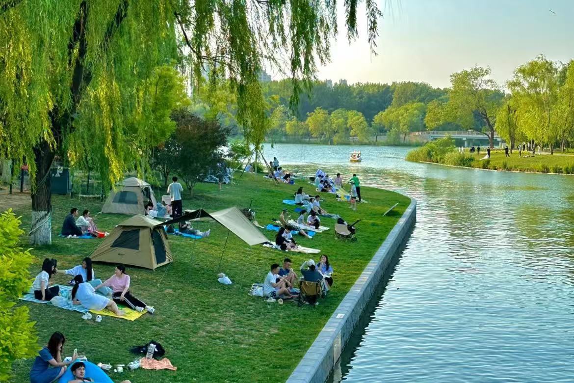 Chaoyang Park
